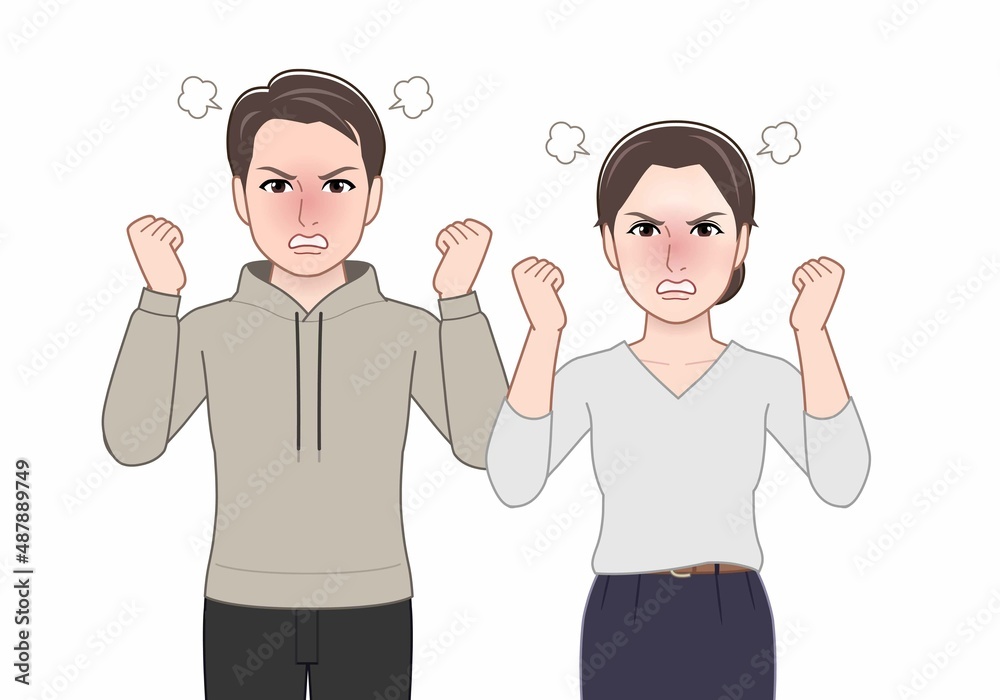 二人の男女 二人の男女