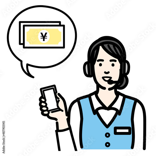 スマホを持ってお金の説明をしているオペレーターの若い女性
