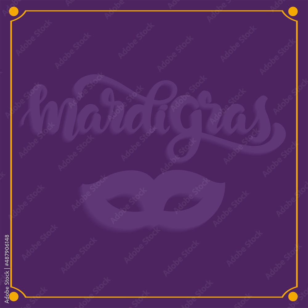 Mardi gras invitational poster silhouette of carnival mask Vector