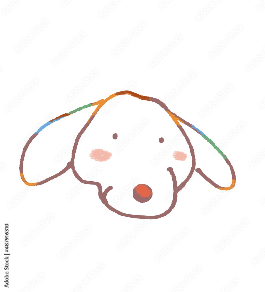 Obraz premium 笑顔の犬