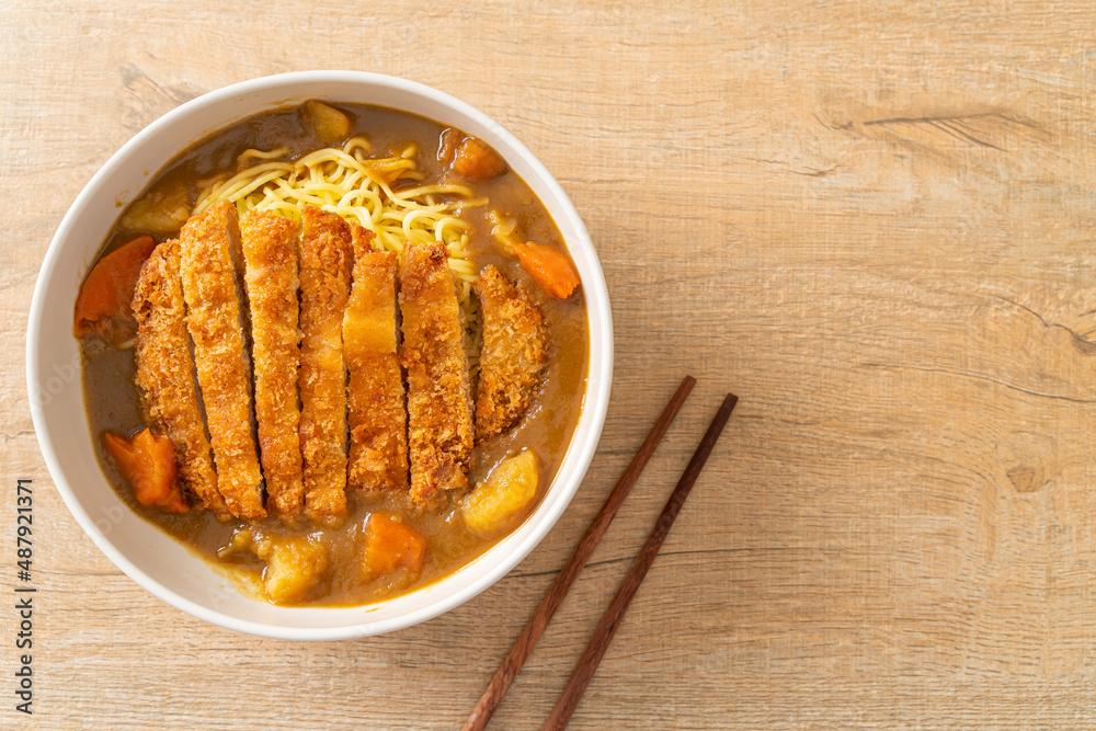 curry ramen noodles with tonkatsu fried pork cutlet curry ramen noodles with tonkatsu fried pork cutlet