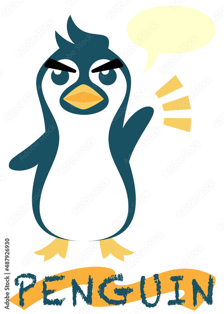 Obraz premium 真剣な表情のペンギンと吹き出し 輪郭線無し