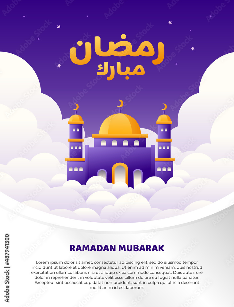 Flat illustration ramadan with mosque in the cloud, suitable for poster, flyer, brochure, banner etc