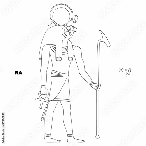 vector image with  ancient Egyptian deity Ra for your project