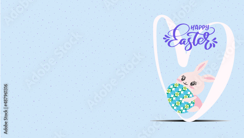 A bunny jumps through a big heart, happily holding a green and sky blue patterned Easter egg.  Text: Happy Easter.  vector.