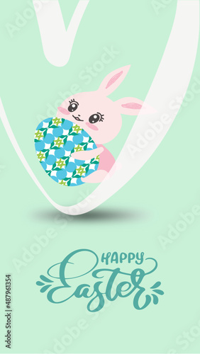 A bunny jumps through a big heart, happily holding a green and sky blue patterned Easter egg.  Text: Happy Easter.  vector.