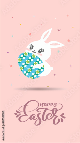 A bunny jumps happily holding a green and sky blue patterned Easter egg.  Text: Happy Easter.  vector.