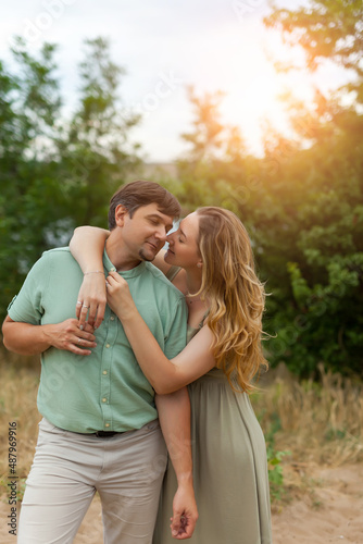 Happy Young adult Couple enjoying a walking outdoor © Inna Vlasova