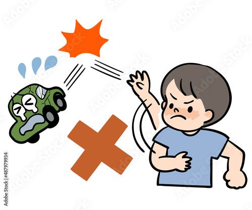 おもちゃ投げることを禁止するベクターイラスト
