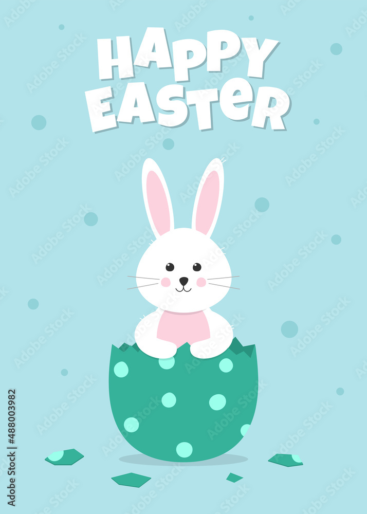 Easter greeting card. Cute white bunny looks out of the decorated egg. Easter rabbit. Template for greeting card, invitation, poster and banner.
