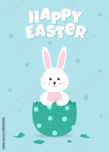 Easter greeting card. Cute white bunny looks out of the decorated egg. Easter rabbit. Template for greeting card  invitation  poster and banner.