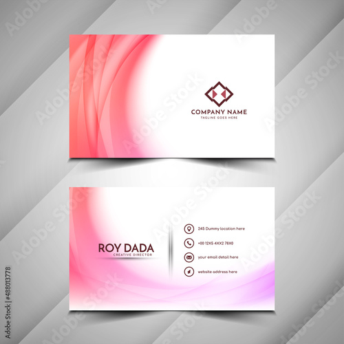 Modern soft pink wave style business card template