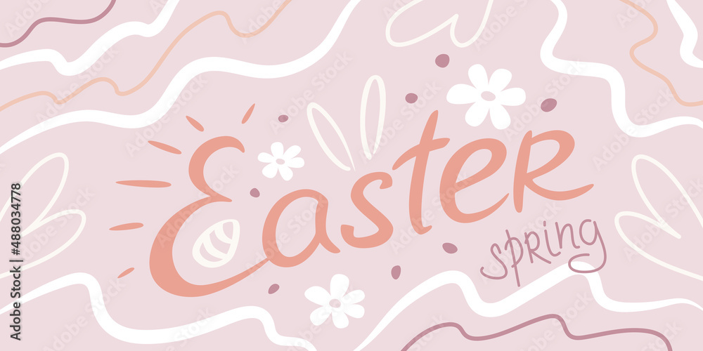 Easter banner. Abstract holiday background. Happy easter
