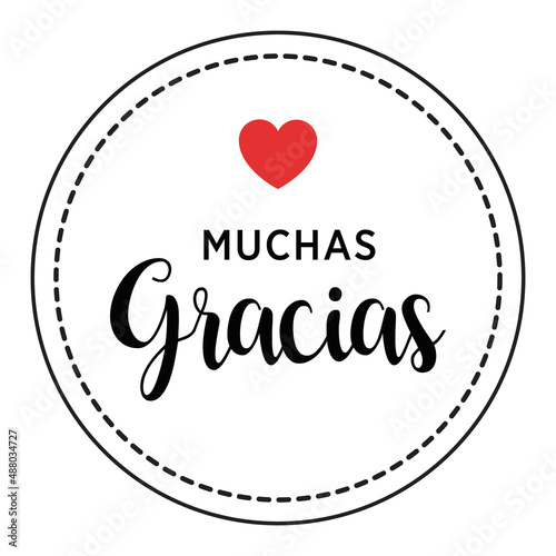 Muchas gracias