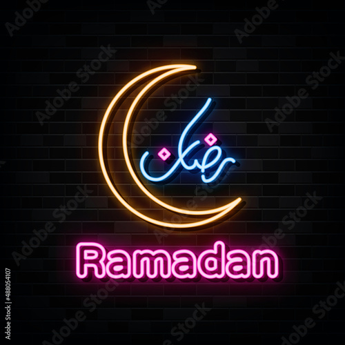 ramadan with crescent moon neon sign