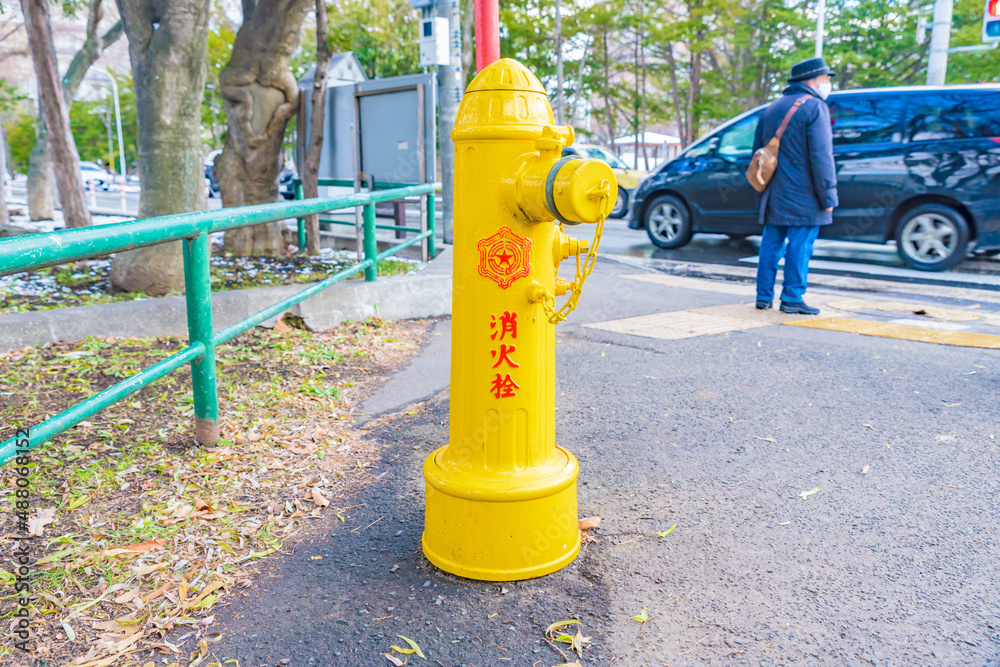 Fire hydrant in Sapporo, Hokkaido, Japan. Translation: fire hydrant Fire hydrant in Sapporo, Hokkaido, Japan. Translation: fire hydrant