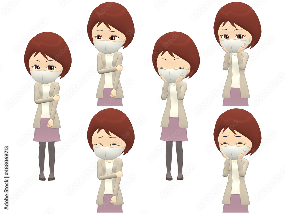 [Shy A] Woman cardigan bob haircut front