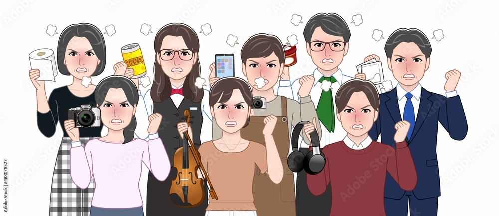 Obraz premium いろいろな趣味を持つ人