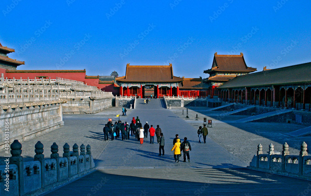 Fototapeta premium Cidade Proibida em Pequim. China.