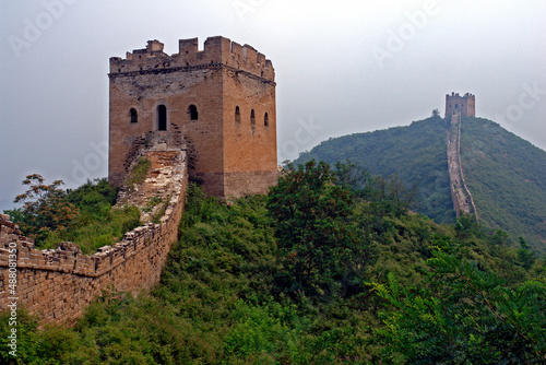 Grande Muralha da China em Simatai China. photo