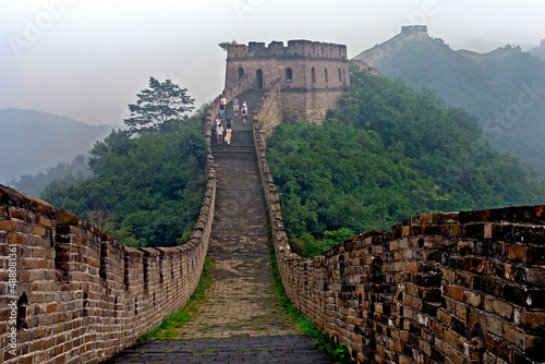 Grande Muralha da China em Mutianyu. China. photo