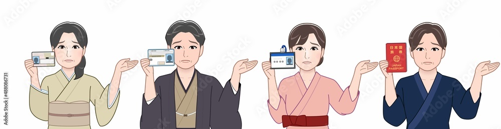 和服を着た4人 和服を着た4人