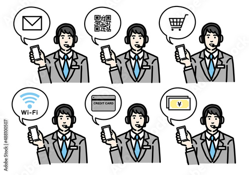 スマートフォンを持って説明をしているオペレーターの若い男性のセット

