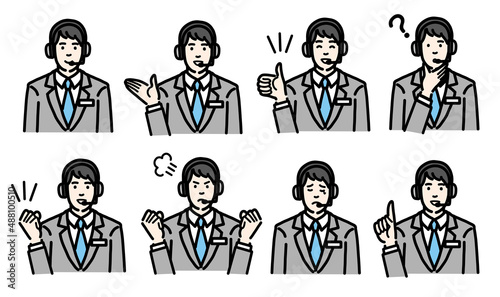 オペレーターの若い男性のジェスチャーのセット
