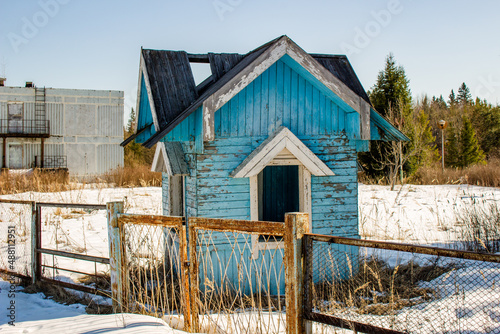 Wooden security booth in an abandoned pioneer children's camp. Kaverino, Kaluzhskiy region, Russia photo
