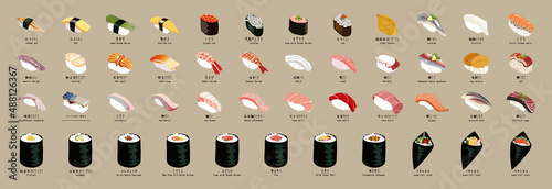 Set of sushi isolated on brown background.