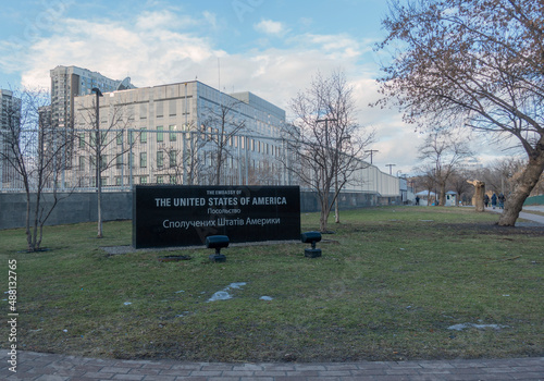US embassy building