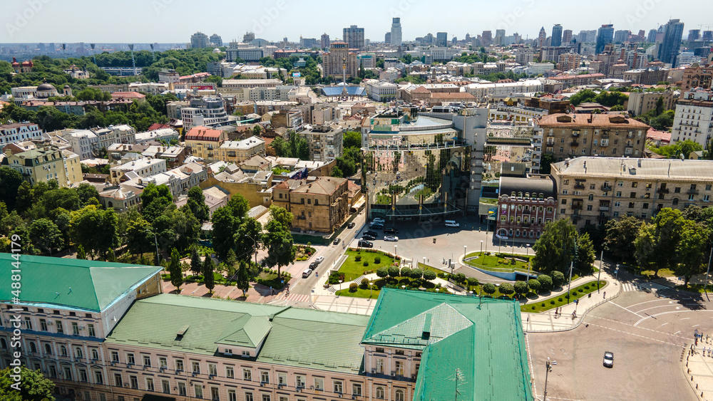 Fototapeta premium Kiev the capital of Ukraine from a bird's eye view shooting with a drone summer
