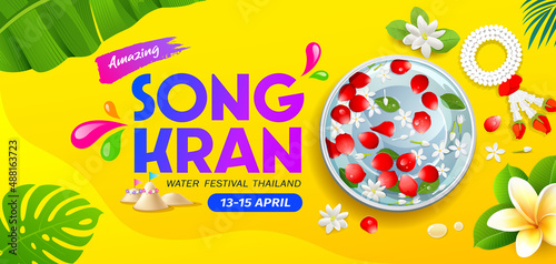 Songkran thailand, Rose petals and jasmine in water bowl with monstera leaf, banana leaf, banner design on yellow background, EPS 10, vector illustration