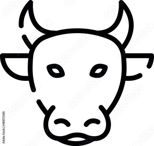 COW is the mature female of cattle