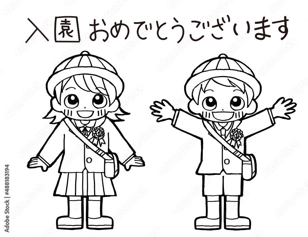 帽子を被ってにっこり笑顔のこども 帽子を被ってにっこり笑顔のこども