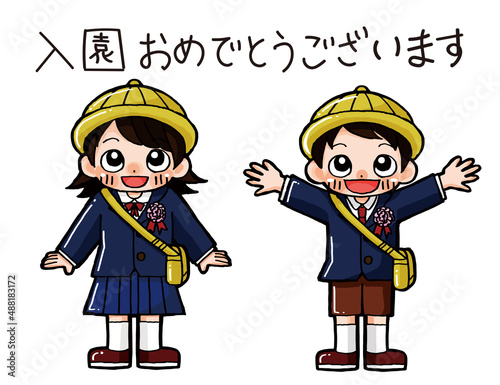 帽子を被ってにっこり笑顔のこども