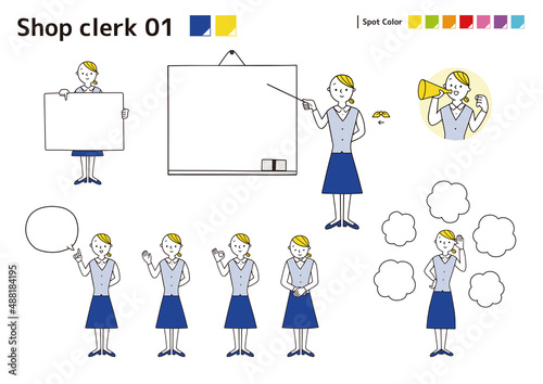 shop_clerk_01