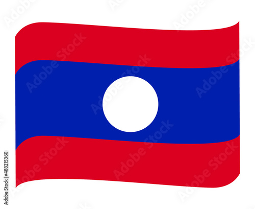 Free Download Laos Flag National Asia Emblem Ribbon Icon Vector Illustration Abstract Design Element - GFXLoad