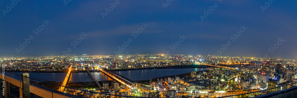 Twilight aerial cityscape from the  Umeda Sky Building