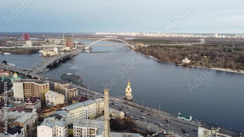 Above the river in Kyiv. Beautufil landscape in the capital city. photo