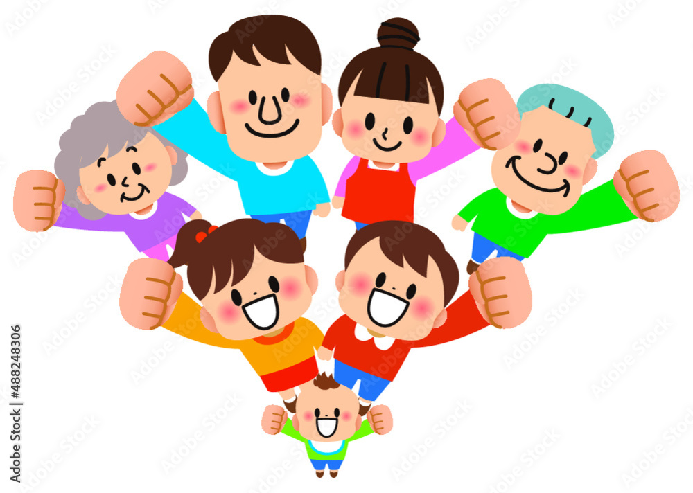 家族,親子,子供,家庭,両親,小学生,イラスト,小学校,幼児,ファミリー,人物,全身,人,夫婦,子ども,シニア,高齢者,赤ちゃん,三世代,父,母,祖父母,祖父,祖母,楽しい,かわいい,明るい,仲良し,元気,笑顔,バンザイ,幼稚園,保育園,お父さん,お母さん,おじいちゃん,おばあちゃん,大家族,老人,育児,団欒,ほのぼの,ママ,幸せ,嬉しい,おじいさん,パパ,孫,おとうさん 家族,親子,子供,家庭,両親,小学生,イラスト,小学校,幼児,ファミリー,人物,全身,人,夫婦,子ども,シニア,高齢者,赤ちゃん,三世代,父,母,祖父母,祖父,祖母,楽しい,かわいい,明るい,仲良し,元気,笑顔,バンザイ,幼稚園,保育園,お父さん,お母さん,おじいちゃん,おばあちゃん,大家族,老人,育児,団欒,ほのぼの,ママ,幸せ,嬉しい,おじいさん,パパ,孫,おとうさん