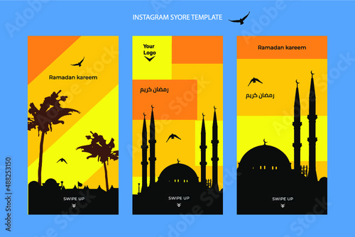 Banner Ramadan kareem post 