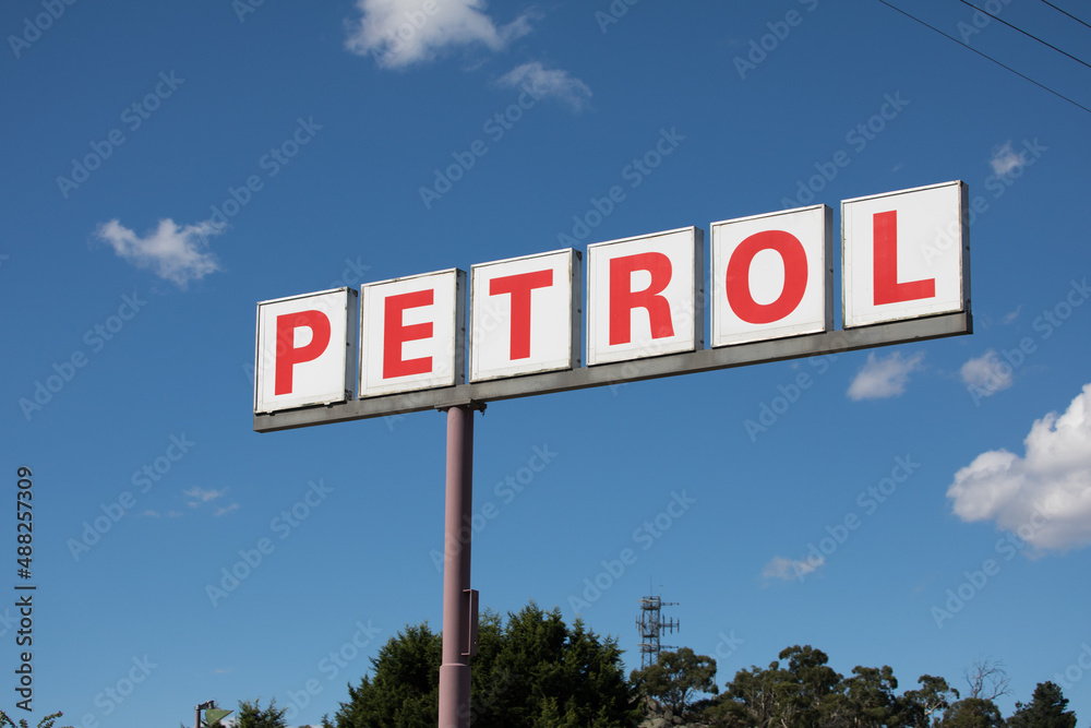 Obraz premium Petrol store