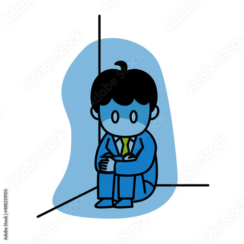 男性　会社員　イラスト　鬱　膝を抱える　ひきこもり