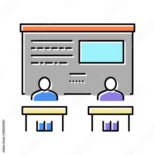 academic minor color icon vector illustration