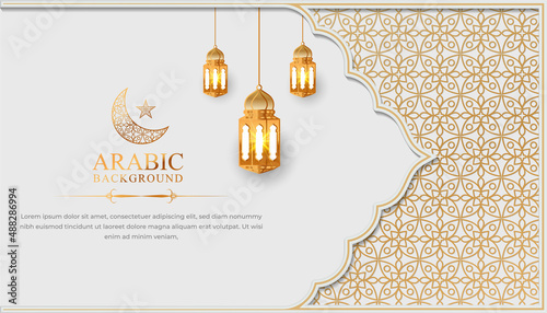 Arabic islamic elegant luxury white and golden ornamental background with decorative islamic lantern