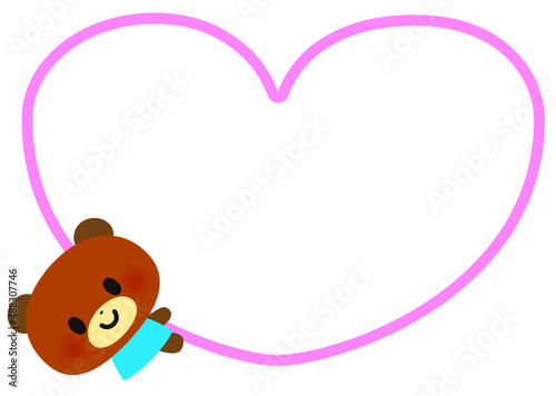 フレーム,ハート,誕生日,動物,子供,バレンタイン,メッセージ,クマ,子育て,お祝い,大好き,幼稚園,保育園,小学生,小学校,園児,幼児,保育所,保育,学校,5歳,6歳,成長,優しさ,愛,絆,愛情,かわいい,心,あたたかい,幸福,幸せ,嬉しい,にこにこ,笑顔,メンタル,メンタルケア,小児科,イメージ,イメージイラスト,小児,精神科,自立,イラストカット,挿絵,イラスト