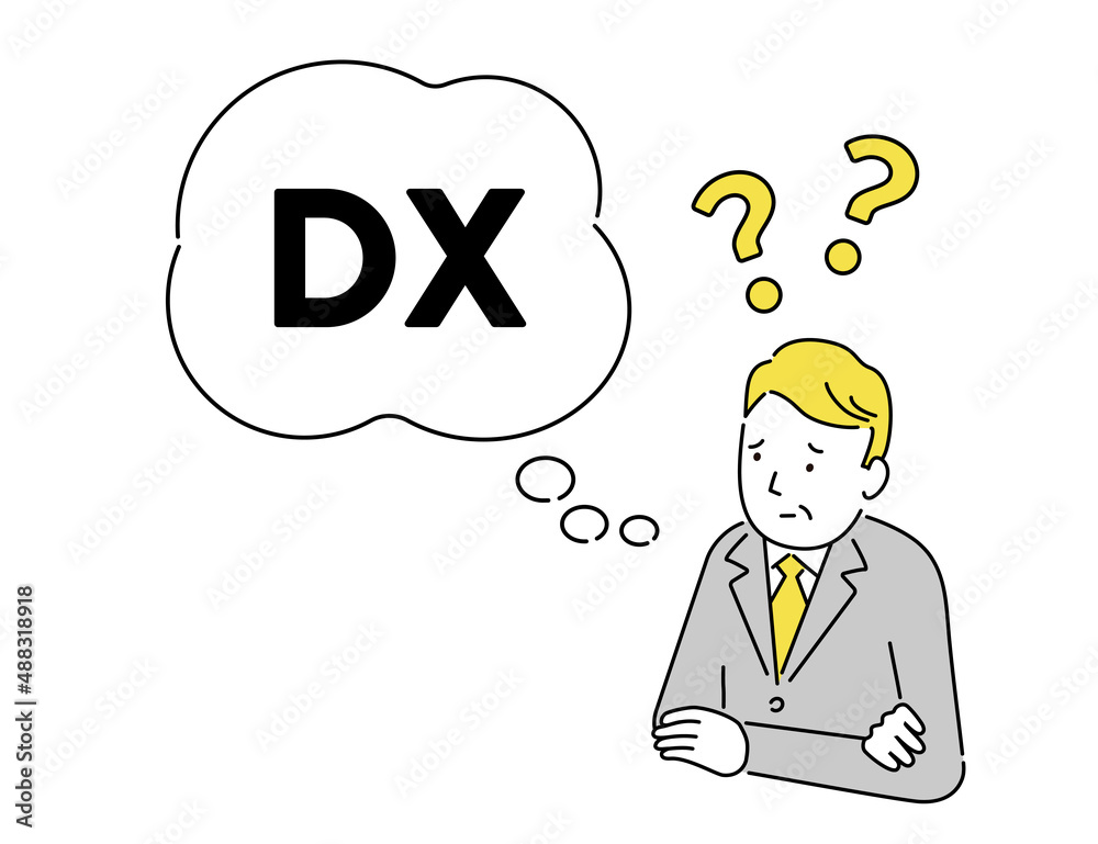 Dxが理解できない経営者のイメージイラスト ベクター Stock Vector Adobe Stock