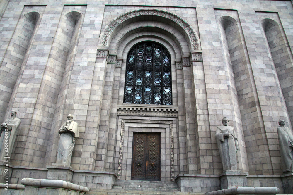Entrance portal of the Mesrop-Maschtoz Institute for Ancient Manuscripts in Yerevan, Armenia 