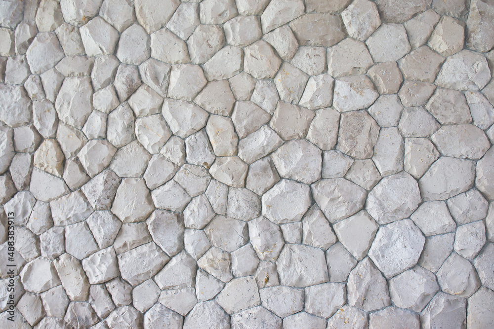 Beautifully arranged stone walls as the background. Beautifully arranged stone walls as the background.